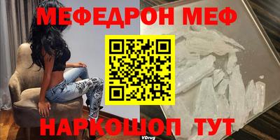 шишки Изобильный