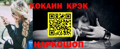 шишки Изобильный