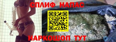 кокаин Ипатово