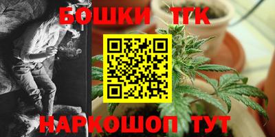 кокаин Ипатово