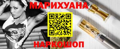 шишки Изобильный
