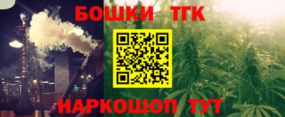 соль ск Ирбит