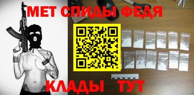 шишки Изобильный
