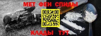 соль ск Ирбит