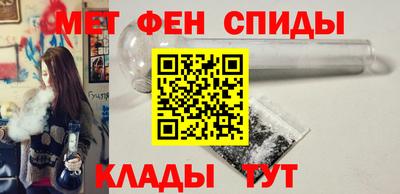 соль ск Ирбит