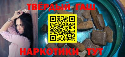 соль ск Ирбит