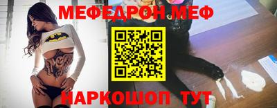 ГАЛЛЮЦИНОГЕННЫЕ ГРИБЫ Сочи