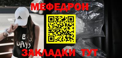 кокаин Ипатово