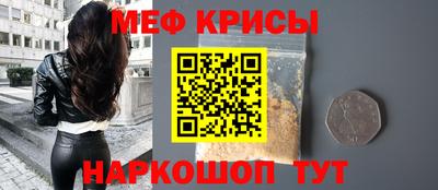 соль ск Ирбит